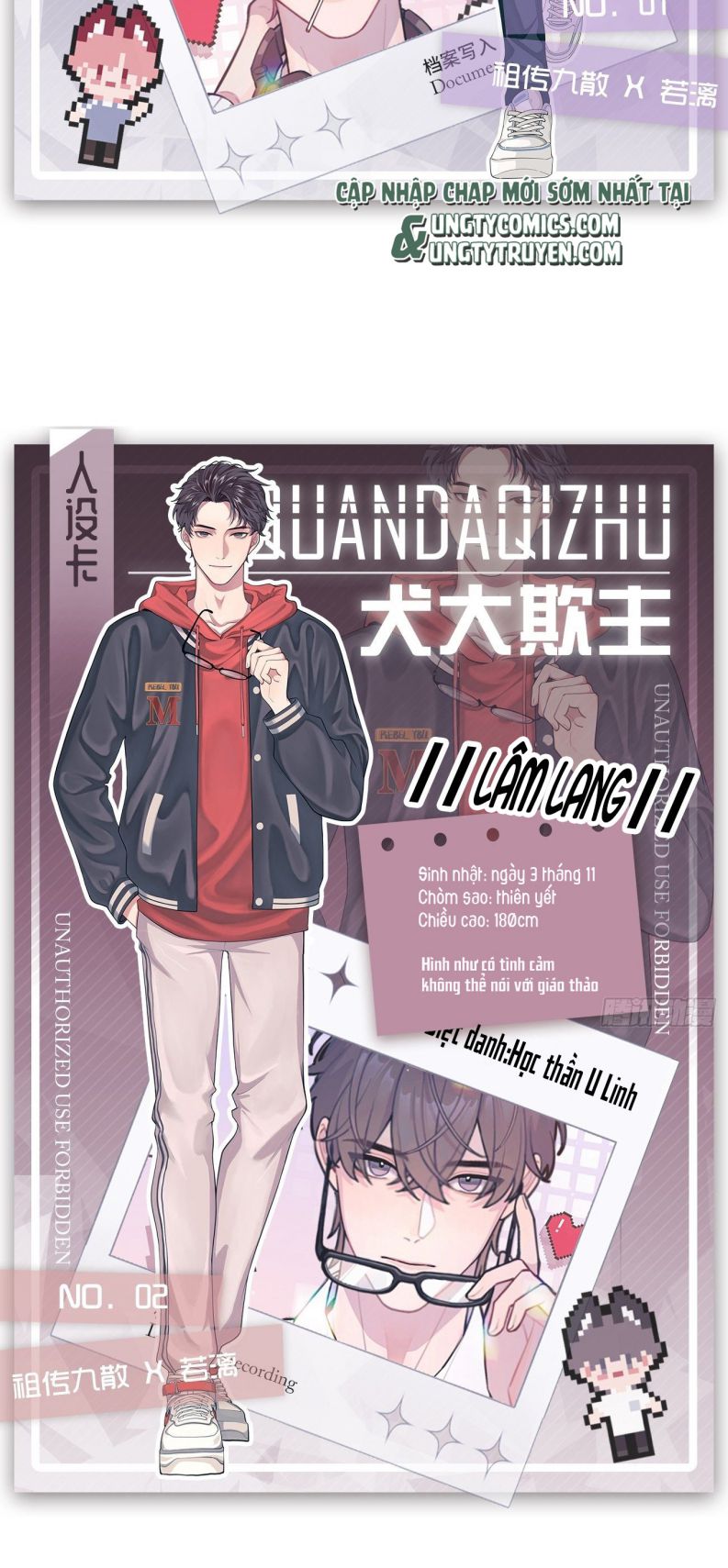 Chó Lớn Bắt Nạt Chủ giới thiệu nhân vật - Next Văn Án