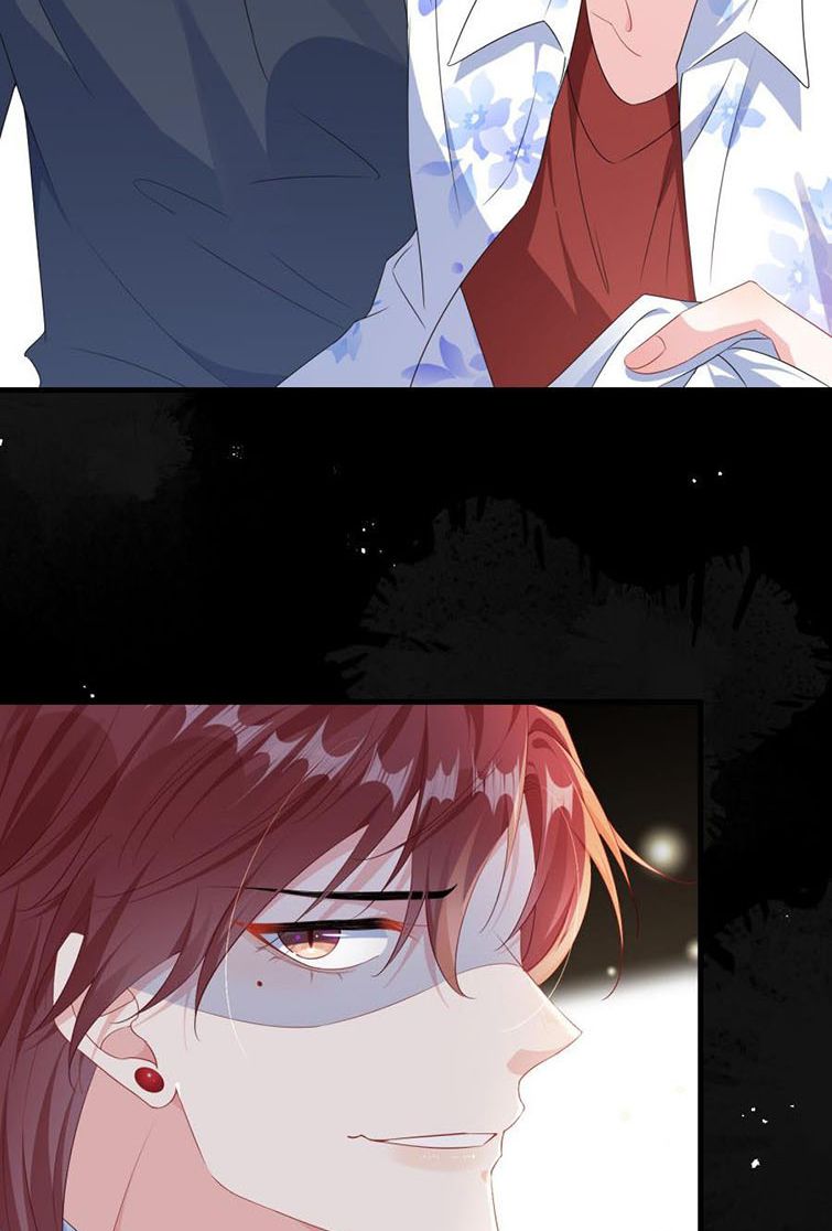 Giáo Bá Là Một Tên Yêu Tinh Chapter 26 - Trang 4