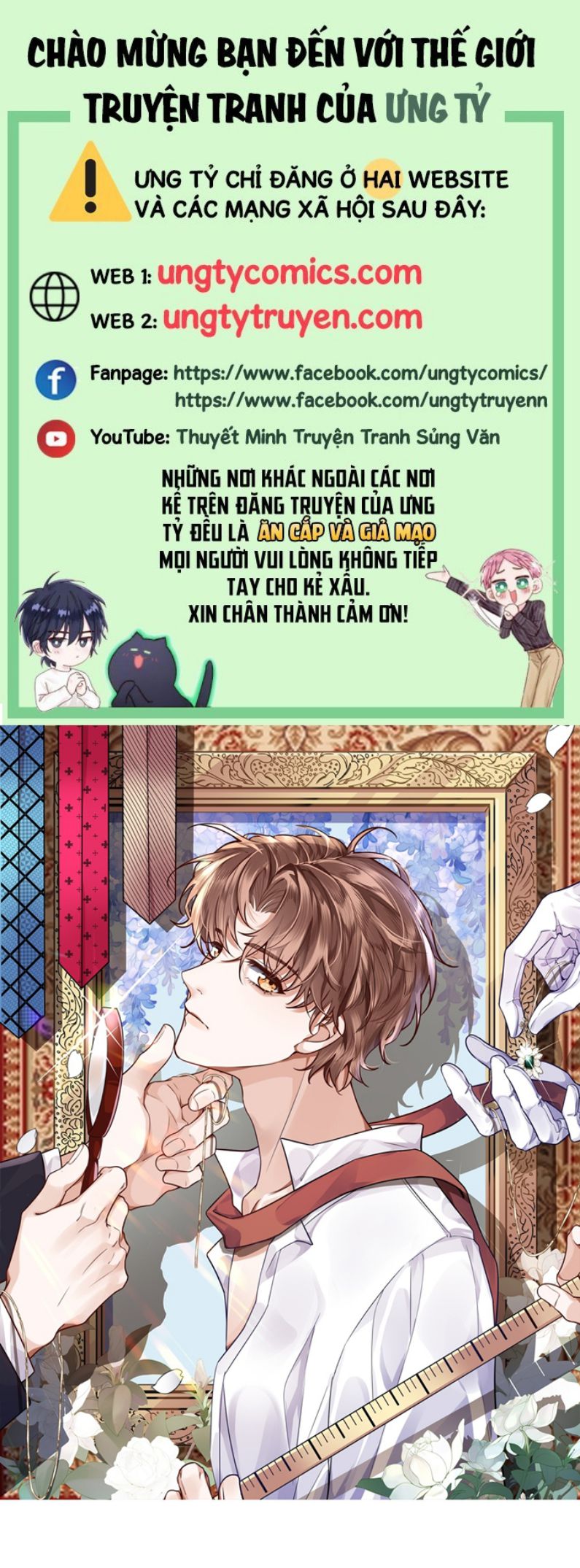 Tổng Tài Định Chế Tư Nhân Chapter 12 - Trang 4