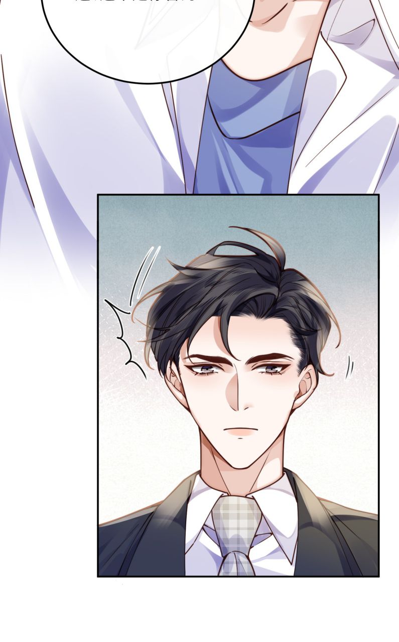 Tổng Tài Định Chế Tư Nhân Chapter 12 - Trang 4