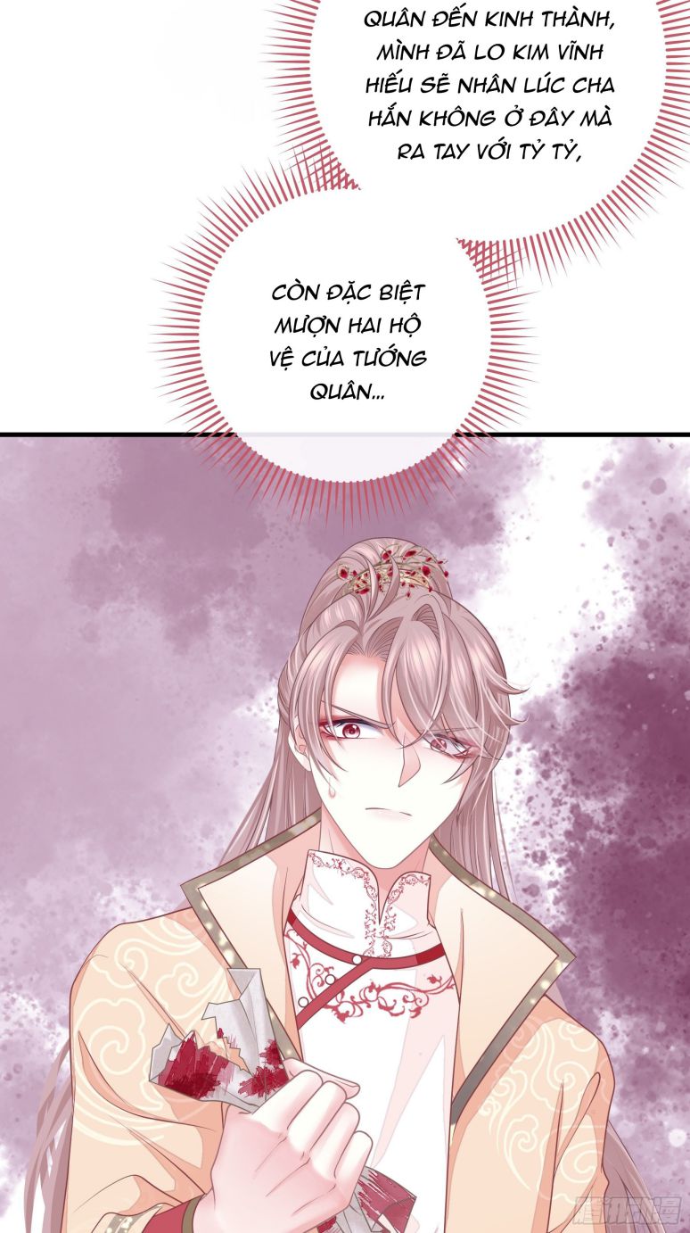 Tôi Nghi Ngờ Hệ Thống Thích Tôi Chapter 44 - Next Chapter 45