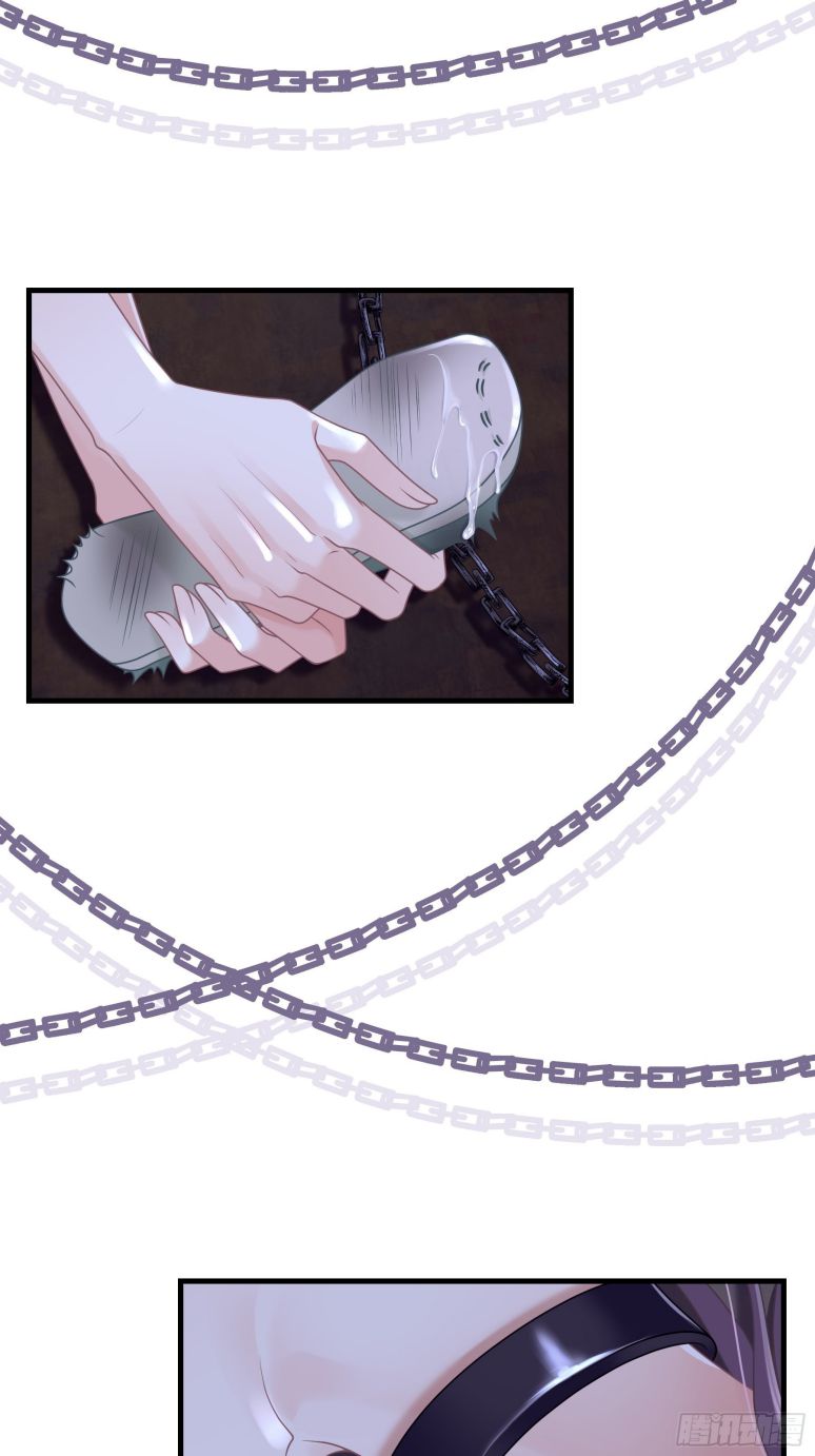 Tôi Nghi Ngờ Hệ Thống Thích Tôi Chapter 44 - Next Chapter 45