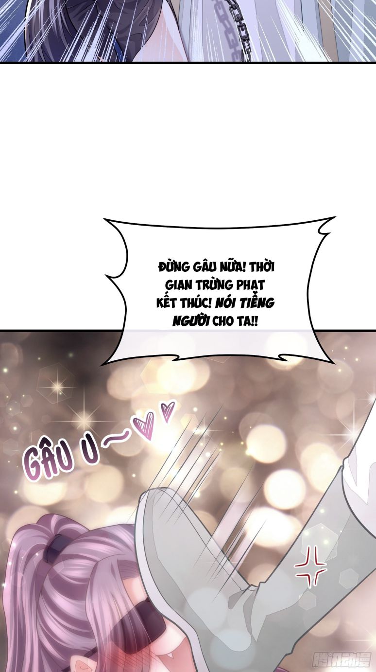 Tôi Nghi Ngờ Hệ Thống Thích Tôi Chapter 44 - Next Chapter 45