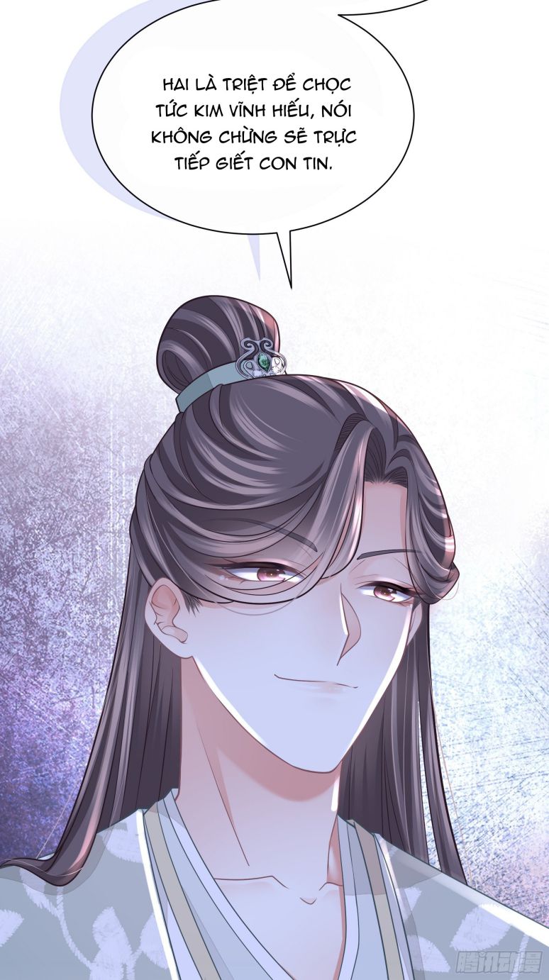 Tôi Nghi Ngờ Hệ Thống Thích Tôi Chapter 44 - Next Chapter 45