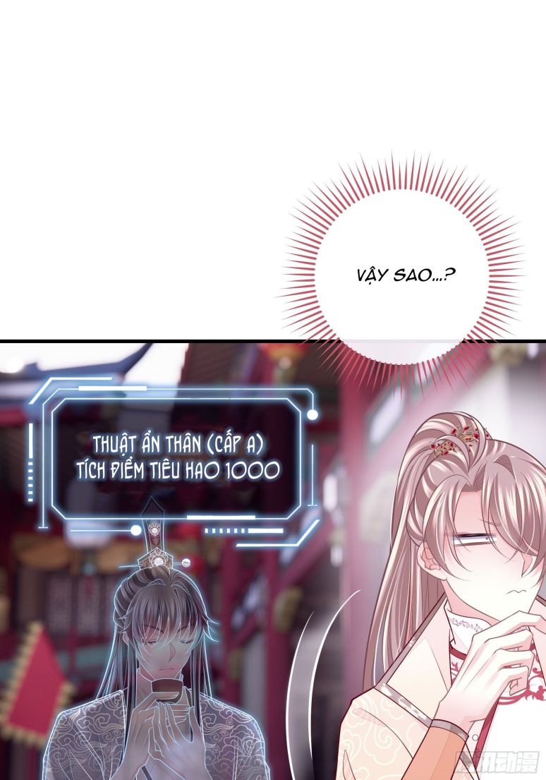 Tôi Nghi Ngờ Hệ Thống Thích Tôi Chapter 44 - Next Chapter 45