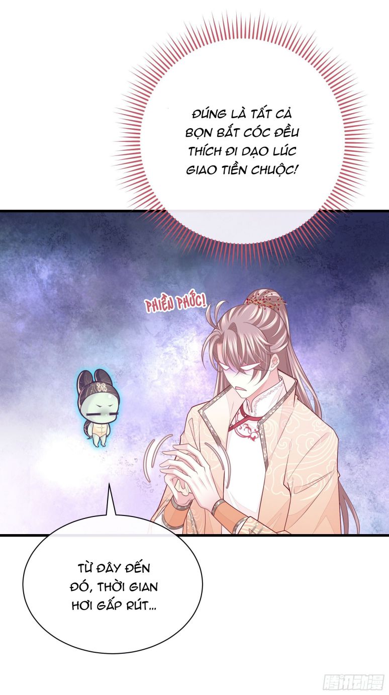 Tôi Nghi Ngờ Hệ Thống Thích Tôi Chapter 44 - Next Chapter 45