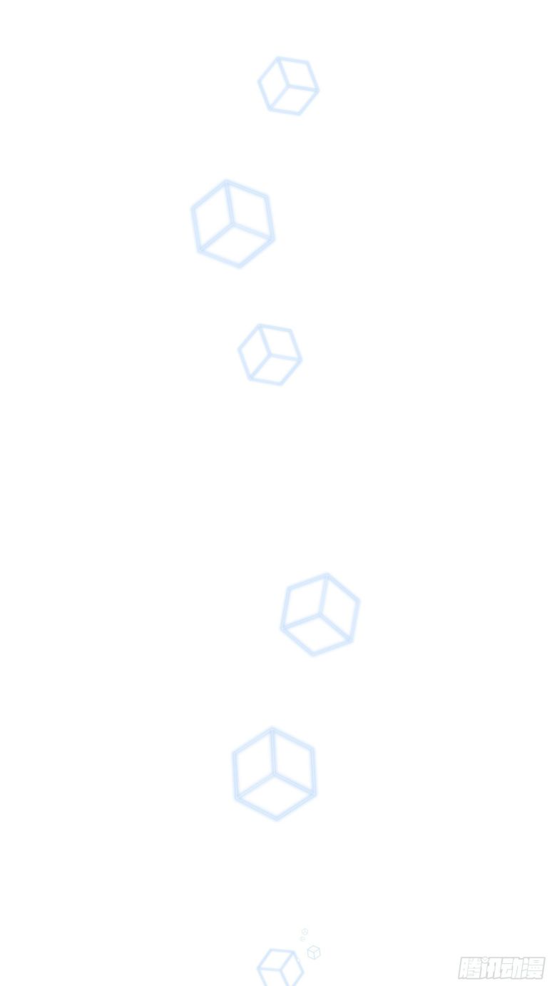 Tôi Nghi Ngờ Hệ Thống Thích Tôi Chapter 44 - Next Chapter 45