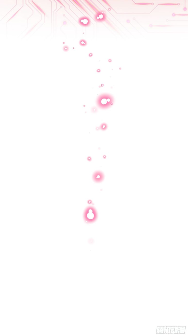 Tôi Nghi Ngờ Hệ Thống Thích Tôi Chapter 44 - Next Chapter 45