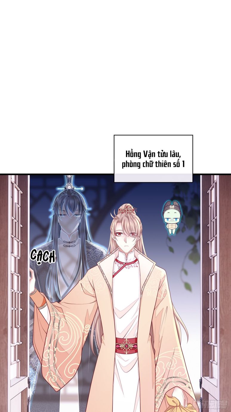 Tôi Nghi Ngờ Hệ Thống Thích Tôi Chapter 44 - Next Chapter 45