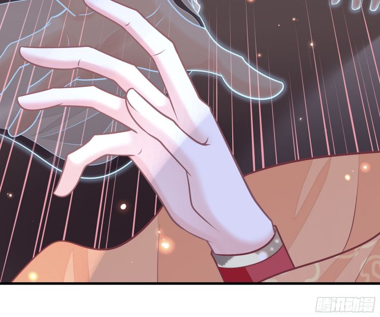 Tôi Nghi Ngờ Hệ Thống Thích Tôi Chapter 44 - Next Chapter 45