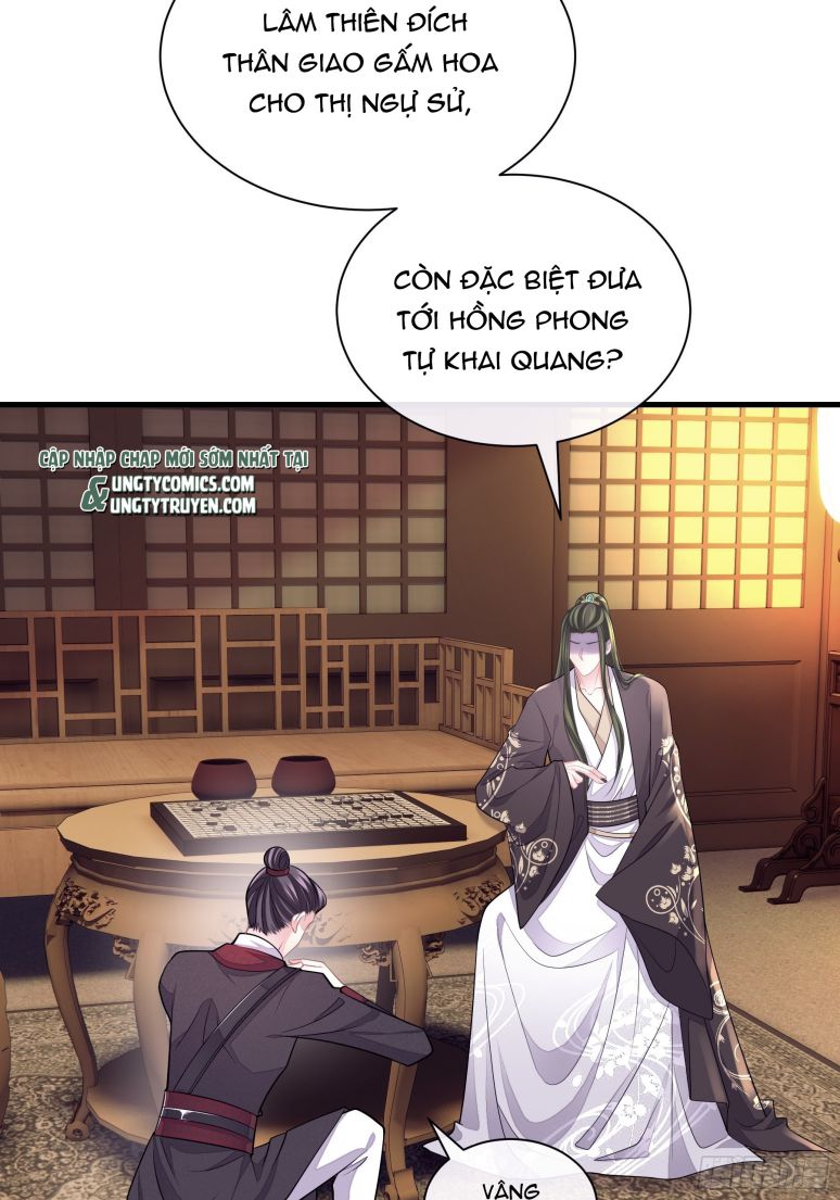 Tôi Nghi Ngờ Hệ Thống Thích Tôi Chapter 44 - Next Chapter 45