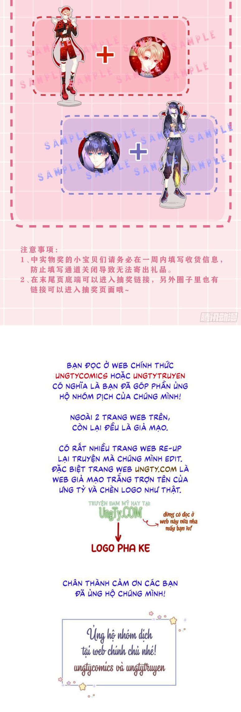 Tôi Nghi Ngờ Hệ Thống Thích Tôi Chapter 44 - Next Chapter 45