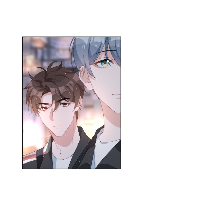 Sơn Hải Cao Trung Chapter 17 - Trang 3