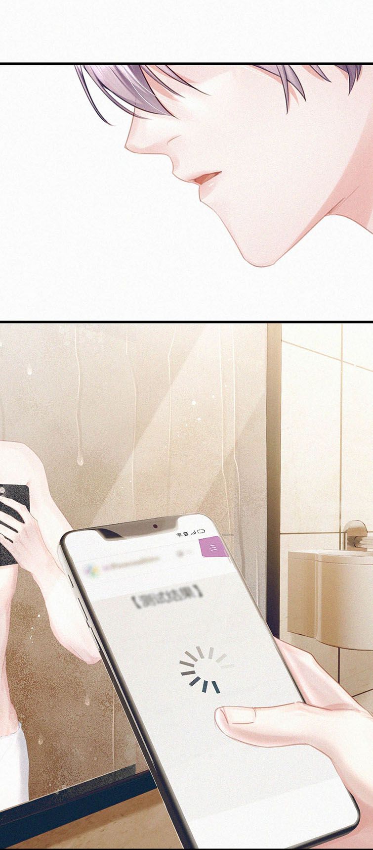 Môi Súng Chapter 51 - Next Chapter 52