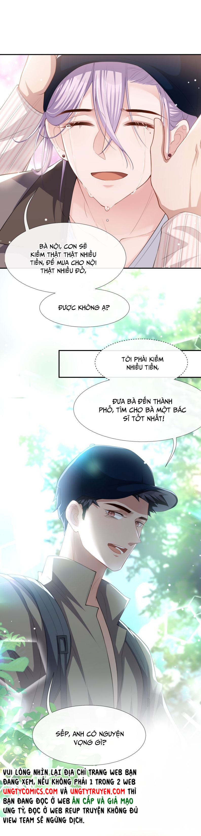 Quan Hệ Thế Thân Chapter 43 - Next Chapter 44