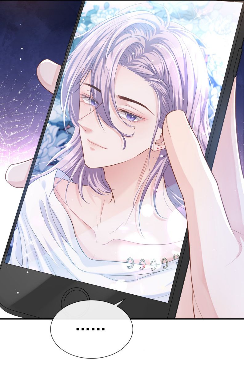 Quan Hệ Thế Thân Chapter 43 - Next Chapter 44