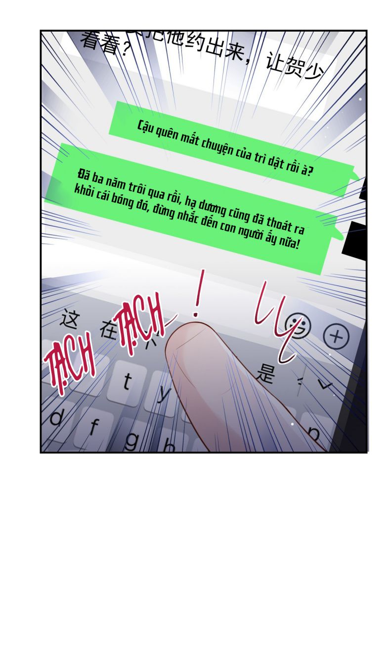 Quan Hệ Thế Thân Chapter 43 - Next Chapter 44