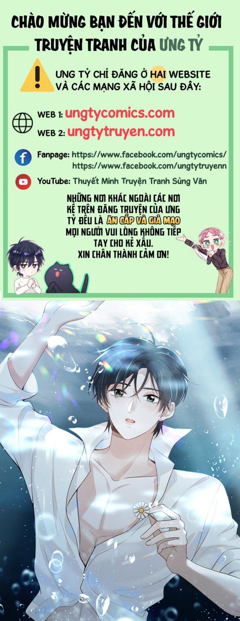 Lai Sinh Bất Kiến Phiên Ngoại 1 - Next Phiên Ngoại 1