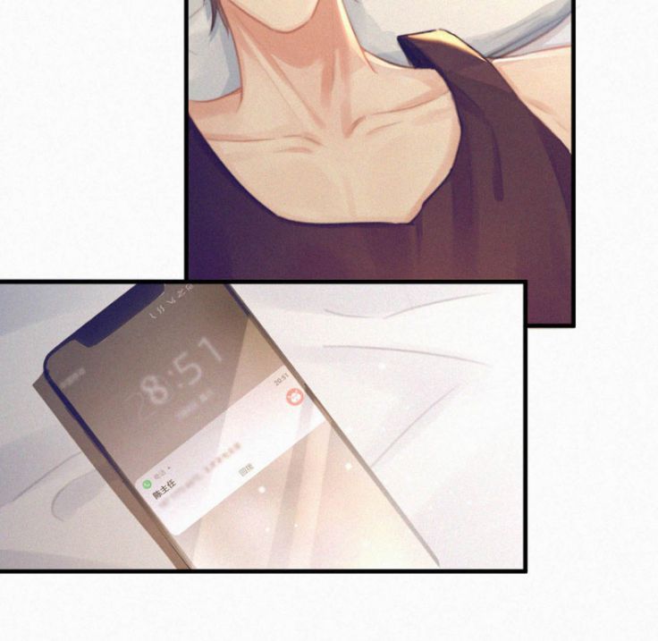 Môi Súng Chapter 52 - Next Chapter 53