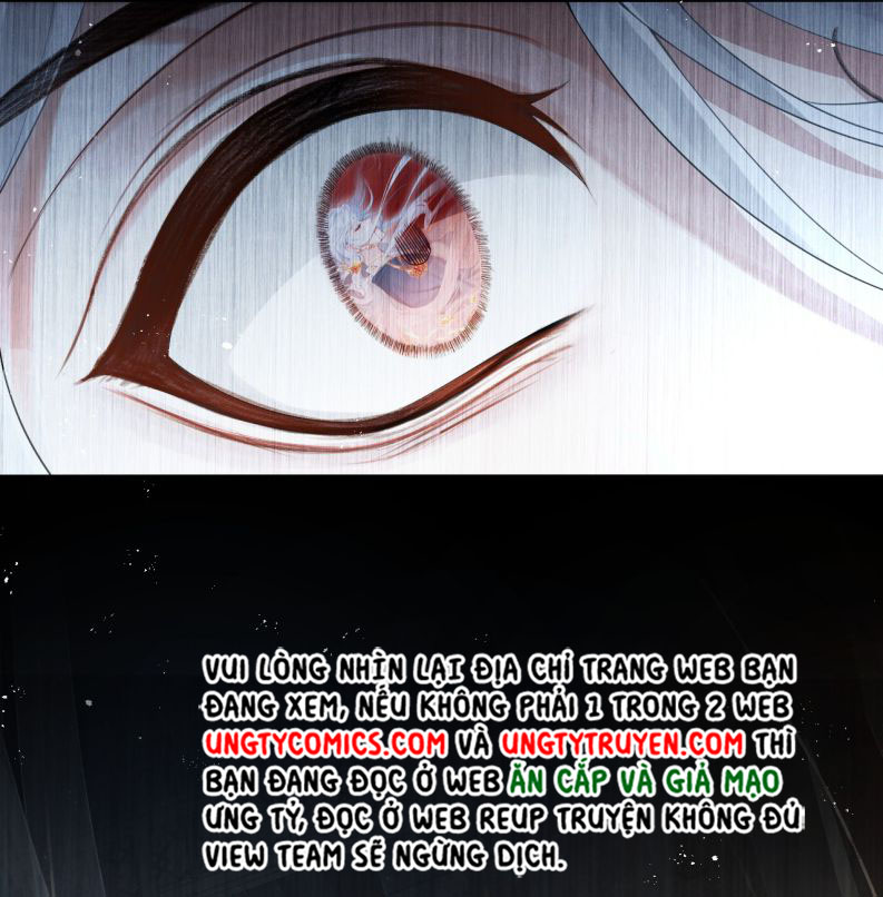 Điện Hạ Khuynh Thành Chapter 1 - Trang 4