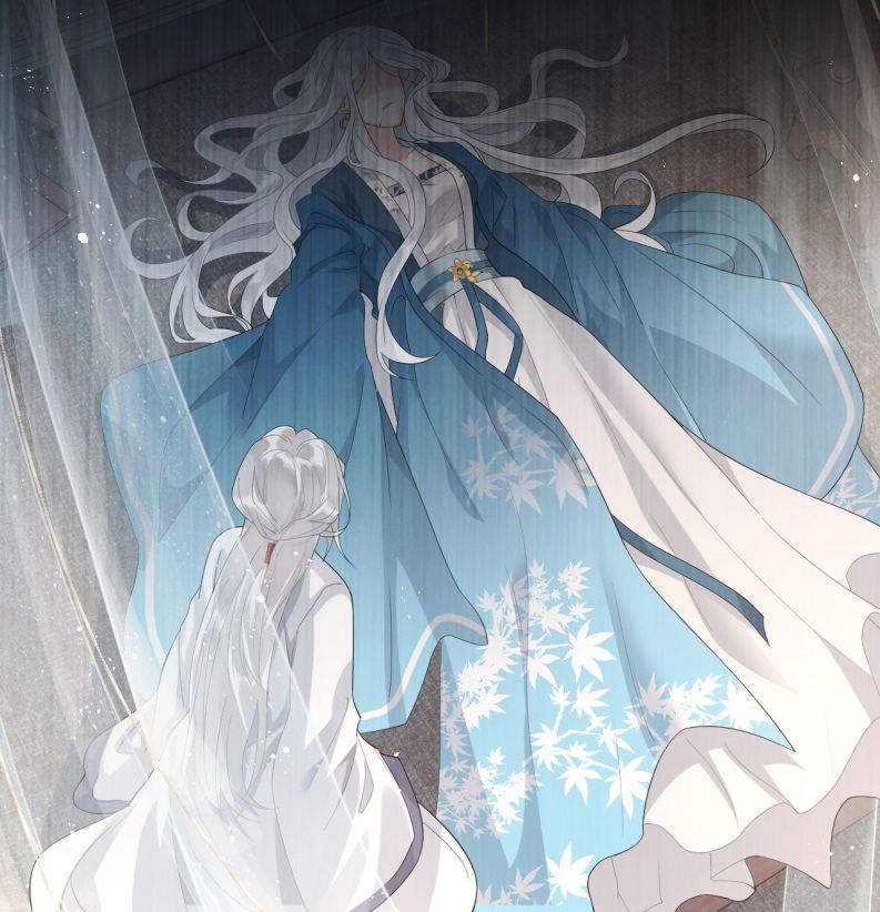 Điện Hạ Khuynh Thành Chapter 1 - Trang 4