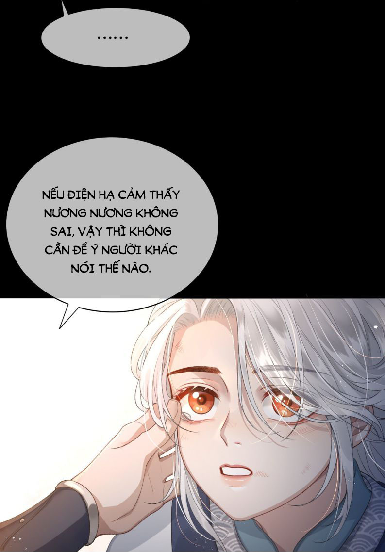 Điện Hạ Khuynh Thành Chapter 1 - Trang 4