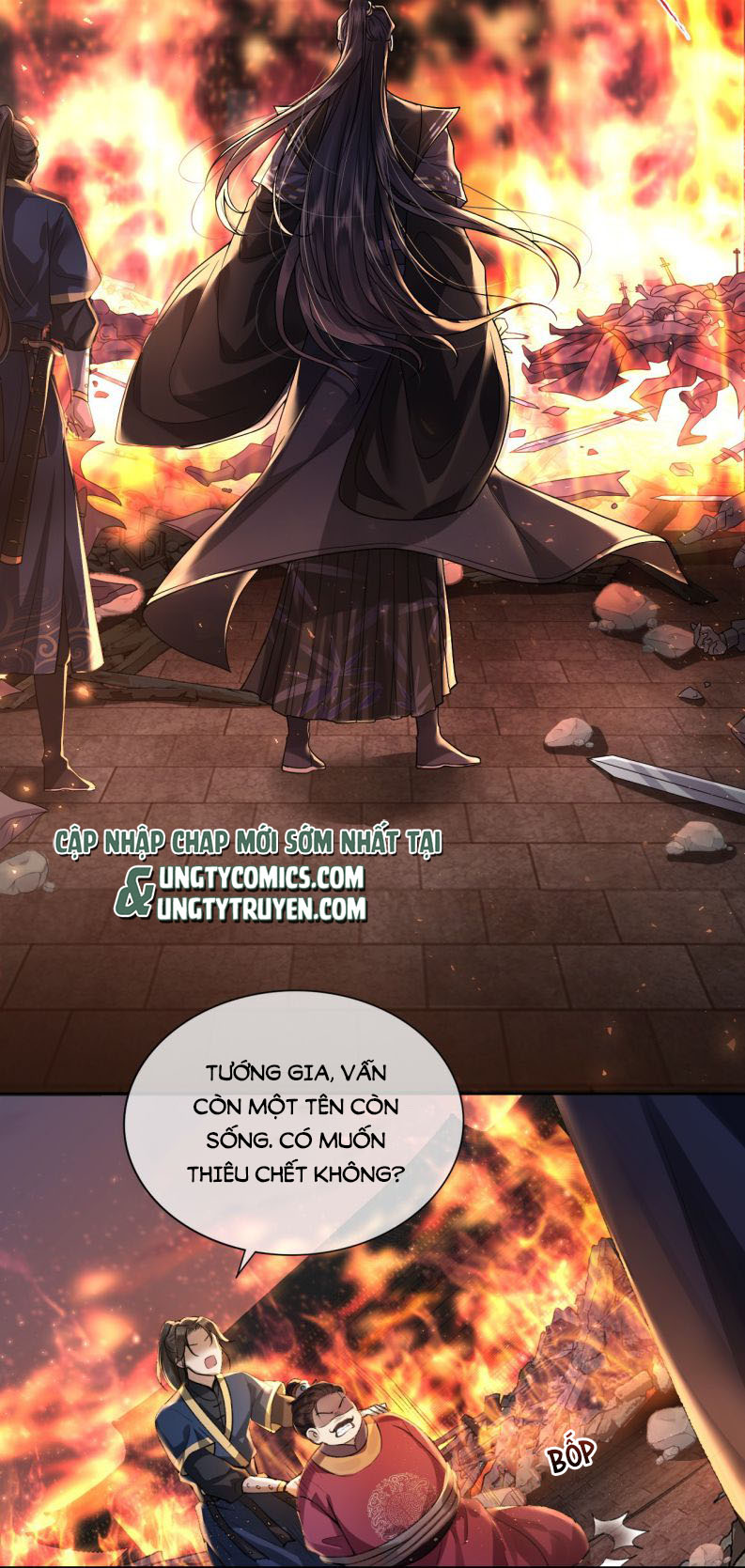 Điện Hạ Khuynh Thành Chapter 1 - Trang 4