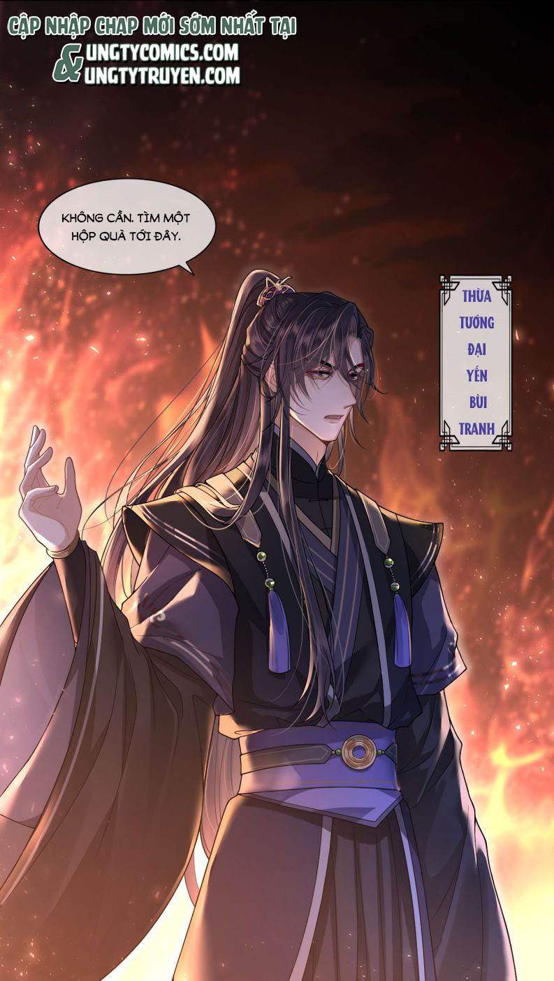 Điện Hạ Khuynh Thành Chapter 1 - Trang 4