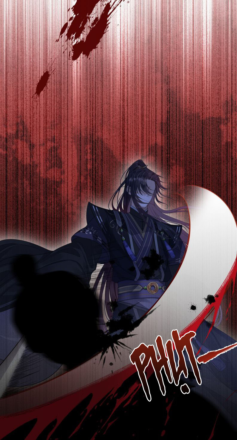 Điện Hạ Khuynh Thành Chapter 1 - Trang 4