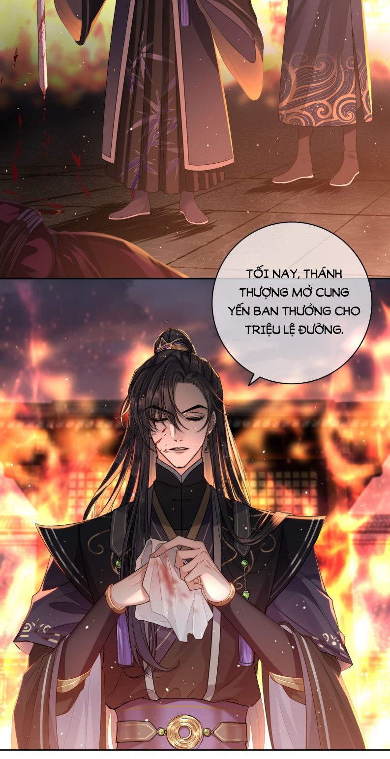 Điện Hạ Khuynh Thành Chapter 1 - Trang 4