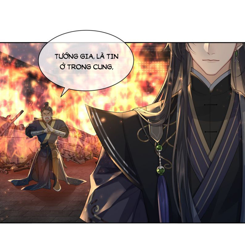 Điện Hạ Khuynh Thành Chapter 1 - Trang 4