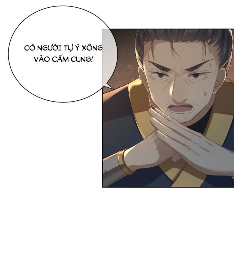 Điện Hạ Khuynh Thành Chapter 1 - Trang 4