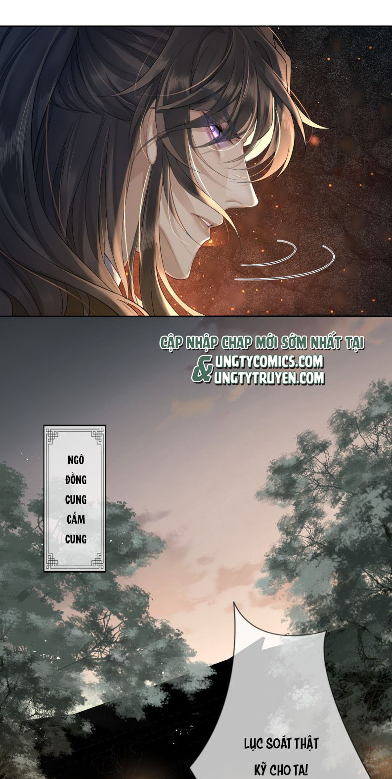 Điện Hạ Khuynh Thành Chapter 1 - Trang 4