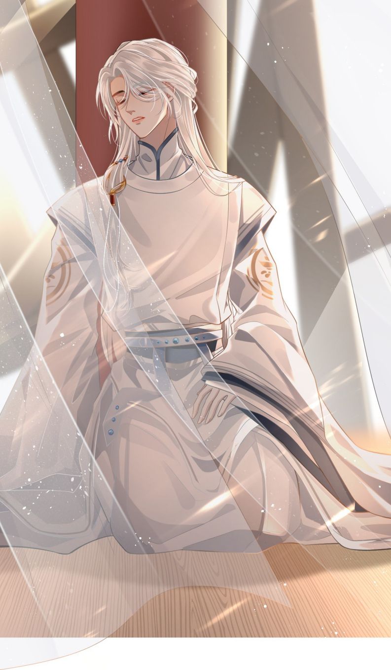 Điện Hạ Khuynh Thành Chapter 2 - Trang 4