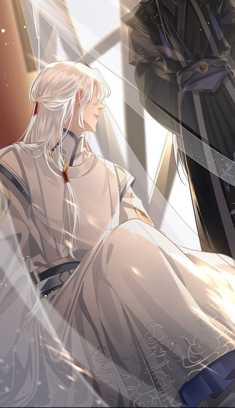 Điện Hạ Khuynh Thành Chapter 2 - Trang 4