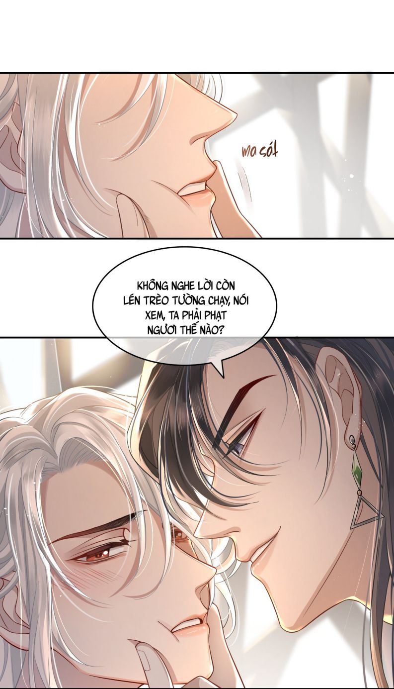 Điện Hạ Khuynh Thành Chapter 2 - Trang 4