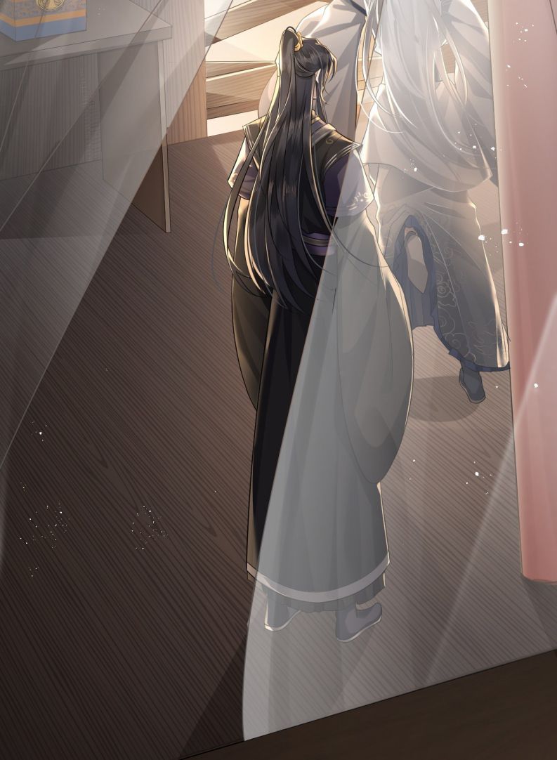 Điện Hạ Khuynh Thành Chapter 2 - Trang 4