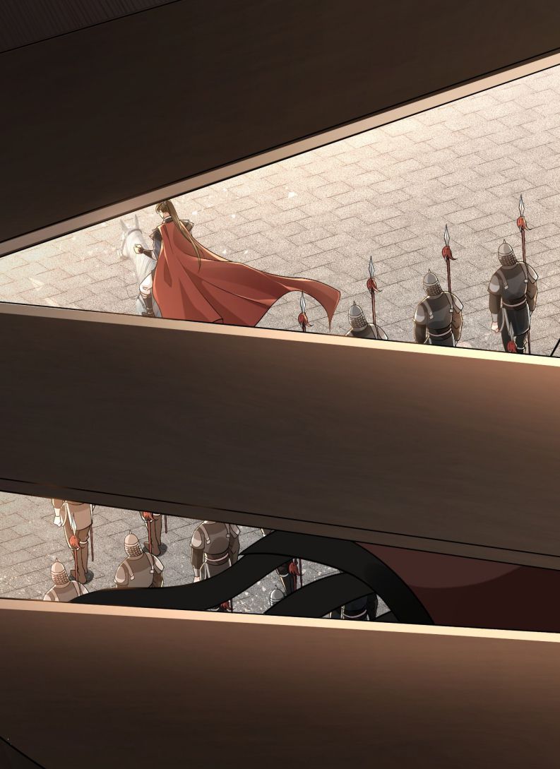 Điện Hạ Khuynh Thành Chapter 2 - Trang 4