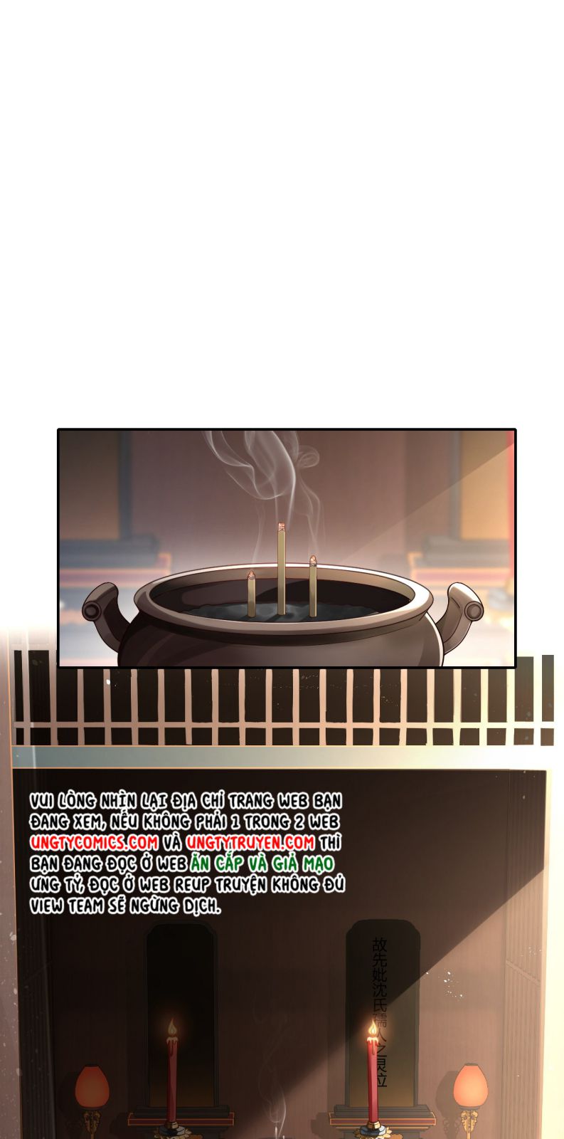 Điện Hạ Khuynh Thành Chapter 2 - Trang 4