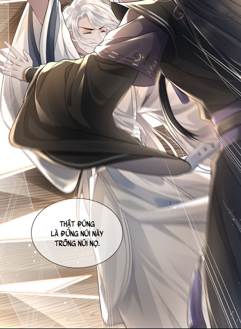 Điện Hạ Khuynh Thành Chapter 2 - Trang 4