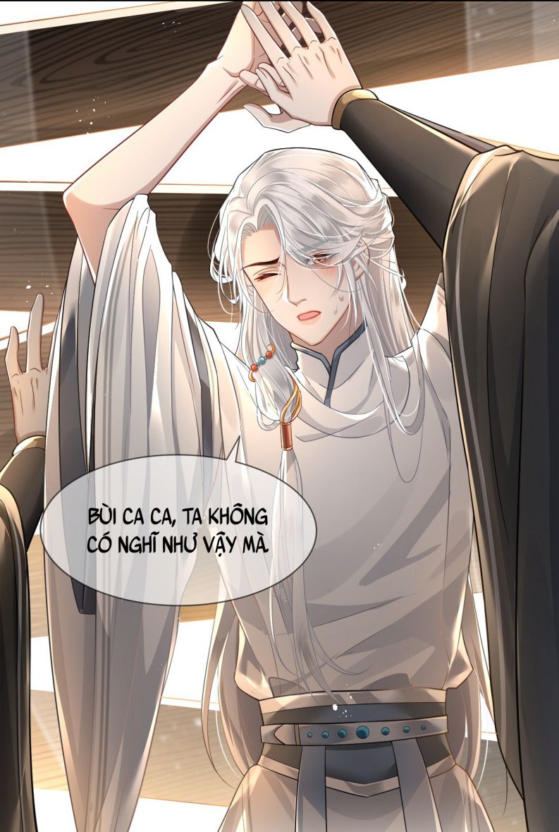 Điện Hạ Khuynh Thành Chapter 2 - Trang 4