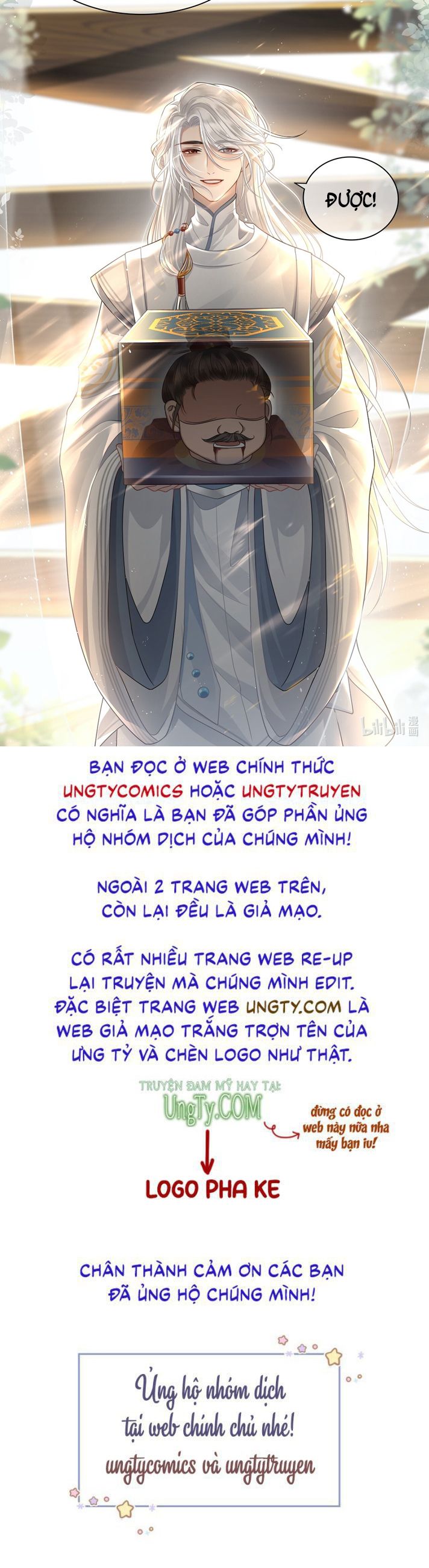 Điện Hạ Khuynh Thành Chapter 2 - Trang 4