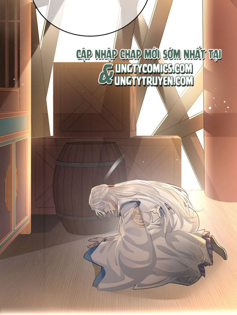 Điện Hạ Khuynh Thành Chapter 2 - Trang 4