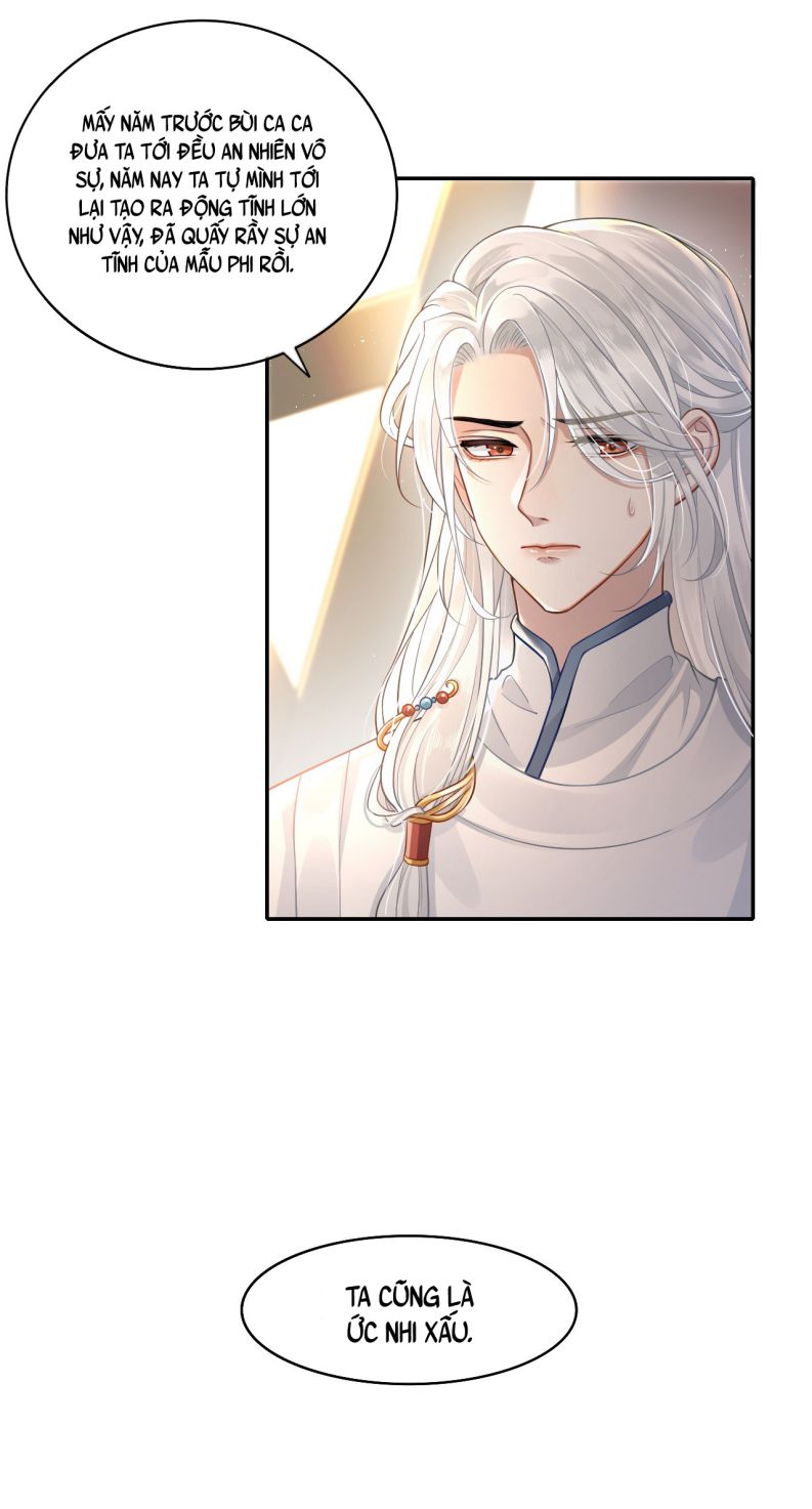 Điện Hạ Khuynh Thành Chapter 2 - Trang 4