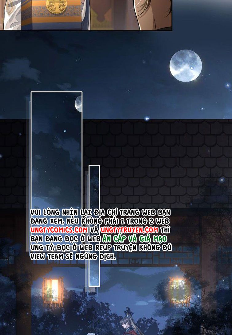 Điện Hạ Khuynh Thành Chapter 3 - Trang 4