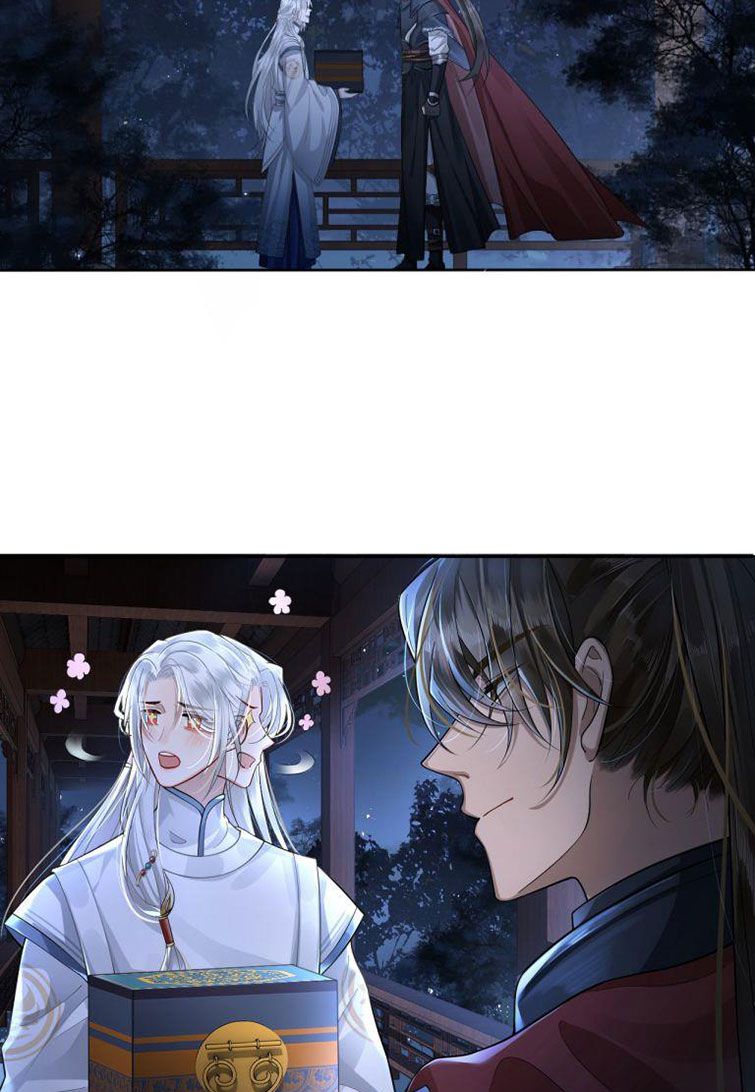 Điện Hạ Khuynh Thành Chapter 3 - Trang 4