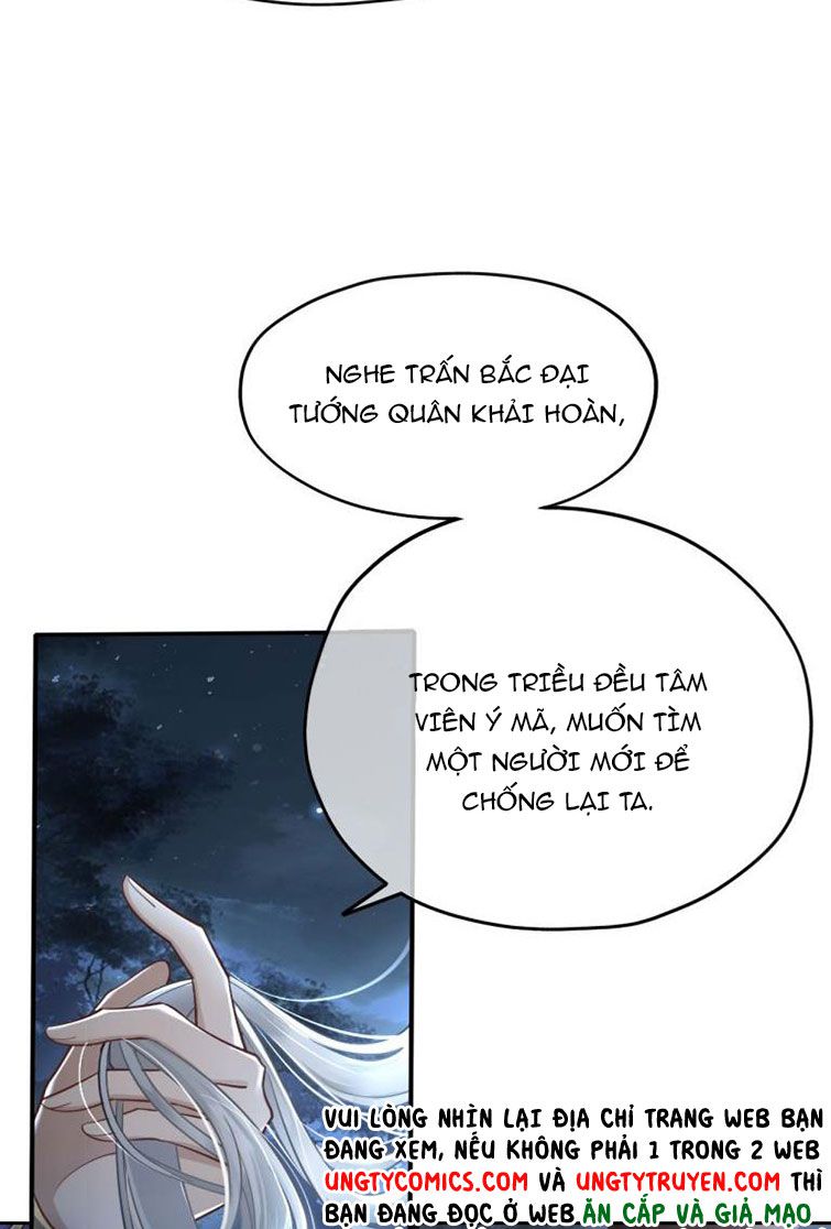 Điện Hạ Khuynh Thành Chapter 3 - Trang 4