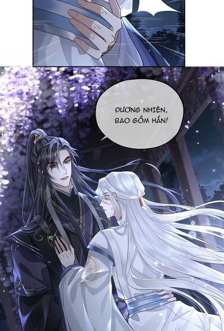 Điện Hạ Khuynh Thành Chapter 3 - Trang 4