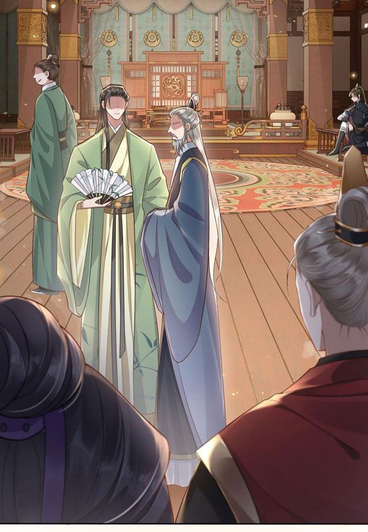 Điện Hạ Khuynh Thành Chapter 3 - Trang 4