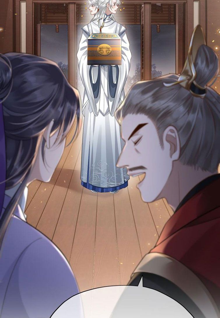 Điện Hạ Khuynh Thành Chapter 3 - Trang 4